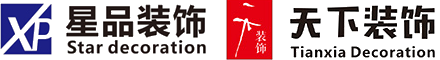 專(zhuān)業(yè)商業(yè)空間設計裝修-酒店民宿、辦公廠(chǎng)房、餐飲娛樂(lè )、養生會(huì )所、網(wǎng)咖電競、口腔診所醫院-星宇裝飾集團